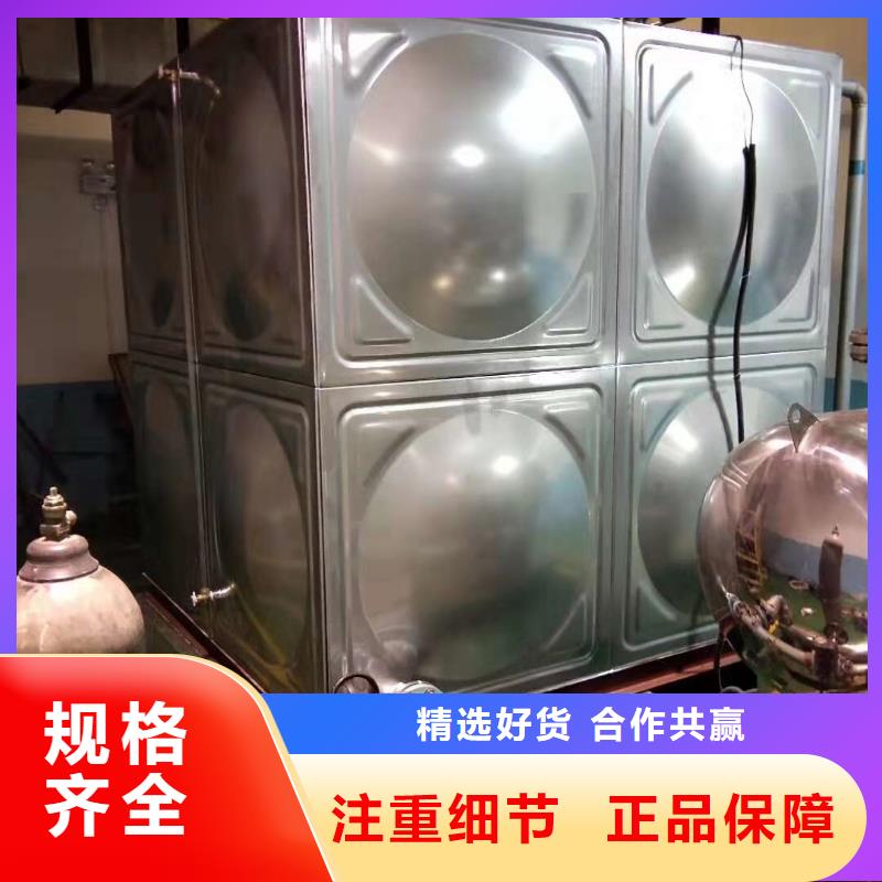 水箱不锈钢生活水箱产品细节参数