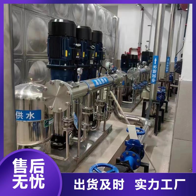 水箱18立方消防水箱價格實惠工廠直供