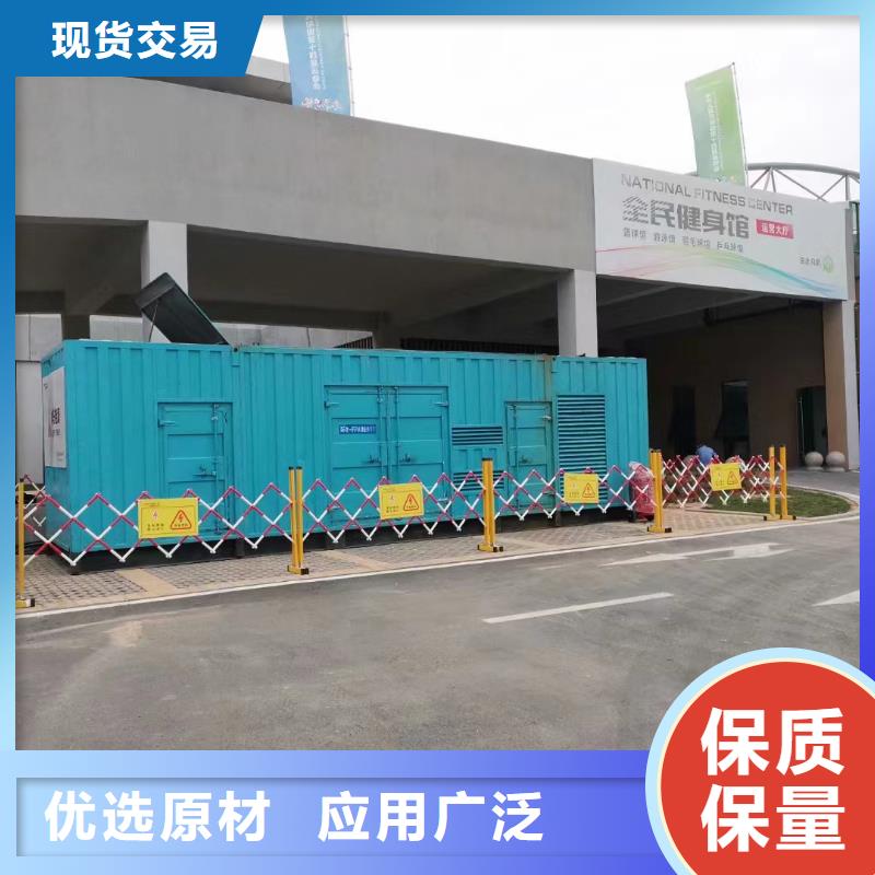 發電機UPS電源出租租賃（）供應10KV-35KV高壓發電機出租