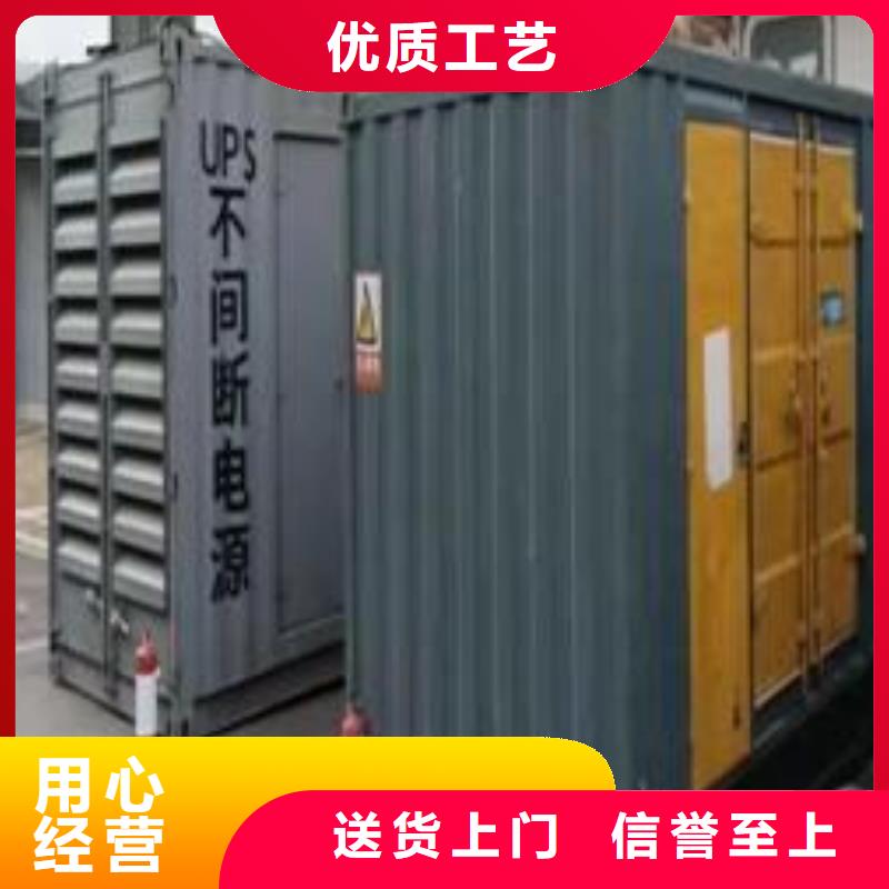 發電機UPS電源出租租賃（）供應10KV-35KV高壓發電機出租