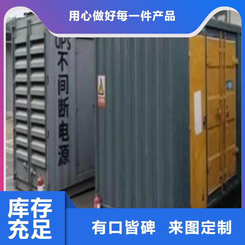 工地發電機出租租賃（發電機/電纜線/UPS電源車）長期出租