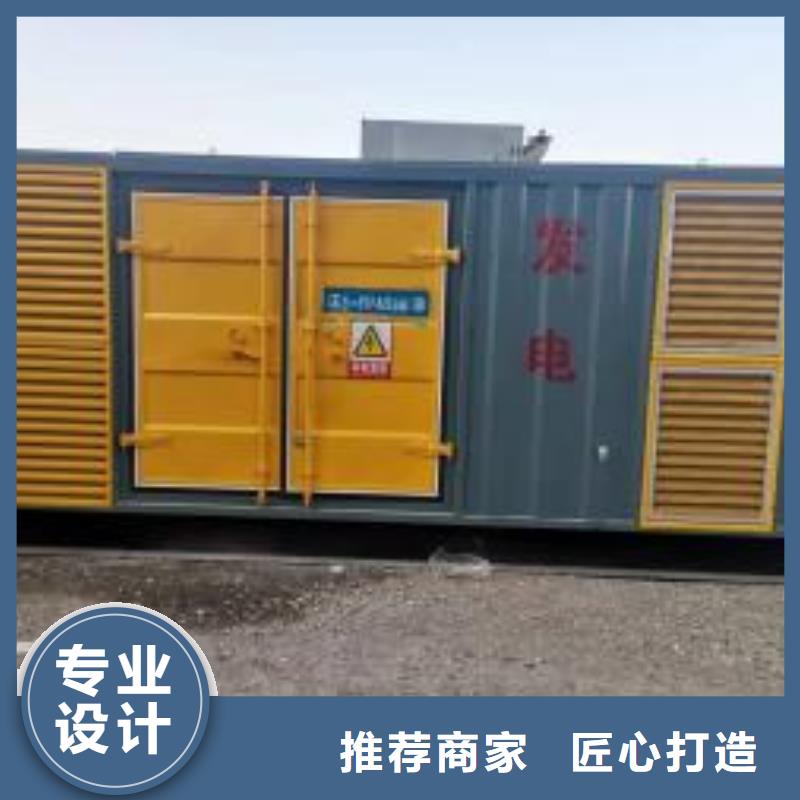 發(fā)電機(jī)出租租賃發(fā)電機(jī)電纜線出租備用電源出租應(yīng)急發(fā)電機(jī)出租500kw發(fā)電機(jī)租賃精英團(tuán)隊