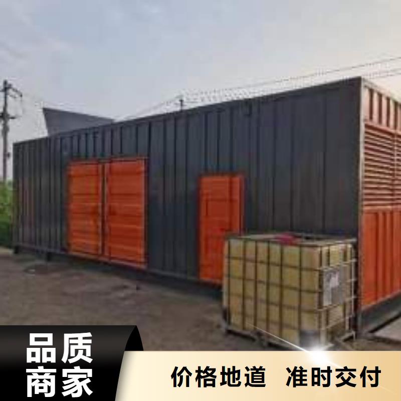 UPS電源出租出租各型號電纜線/24小時發電