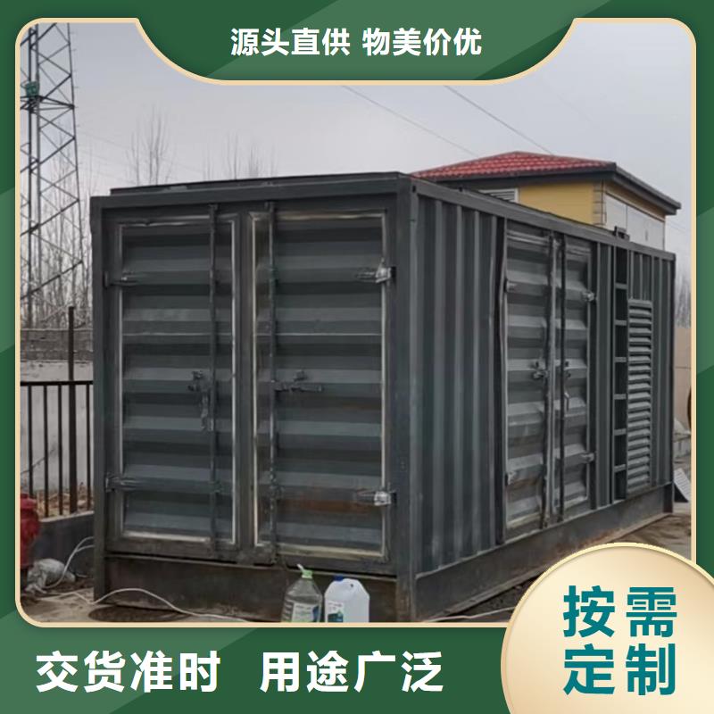 400KW發電機出租咨詢（國網直供）發電機租賃出租廠家
