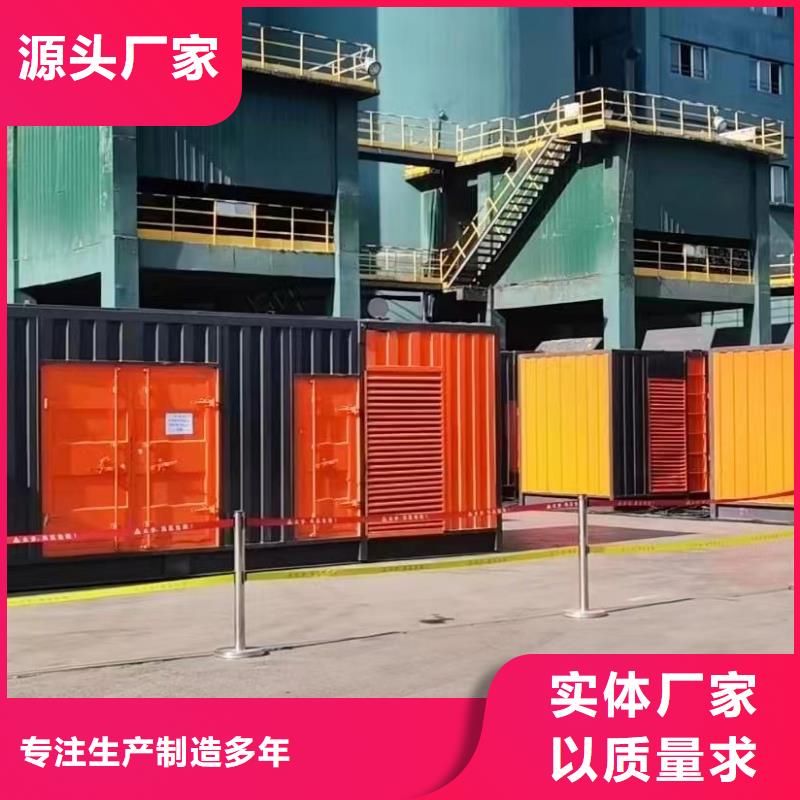 千伏安電力發電機//電纜線/UPS電源租賃（發電機出租報價表）