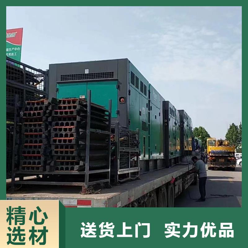 停電缺電限電找發(fā)電機(jī)（應(yīng)急電源車出租）無(wú)中間商