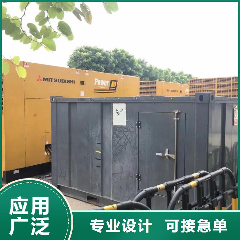 工地發電機出租租賃（發電機/電纜線/UPS電源車）長期出租