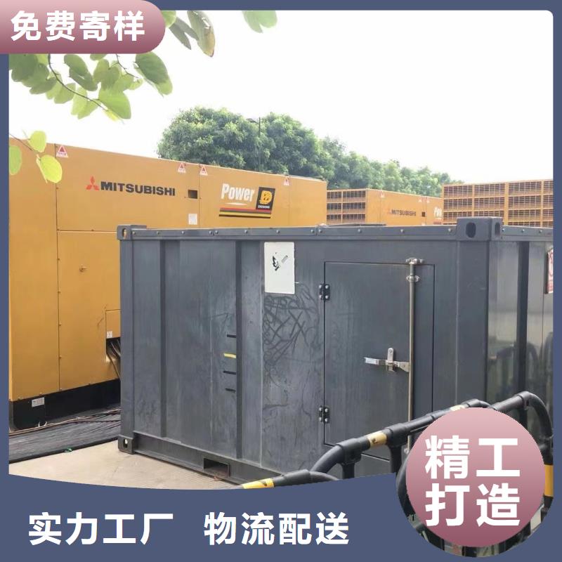 商用發電機出租（逸爾電力）10KV15KV應急電源車出租