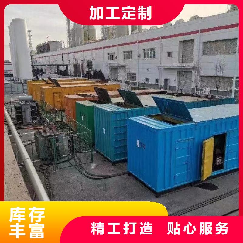 發電機UPS電源出租租賃（）供應10KV-35KV高壓發電機出租