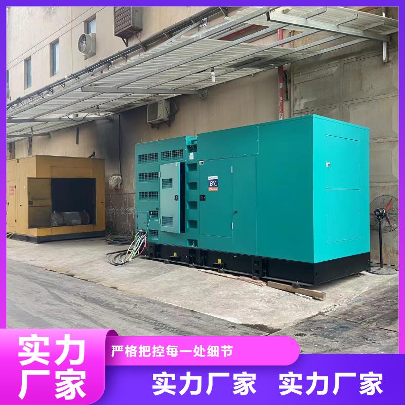 县发电机出租/租赁销售（逸尔发电专家）高压10KV-35KV