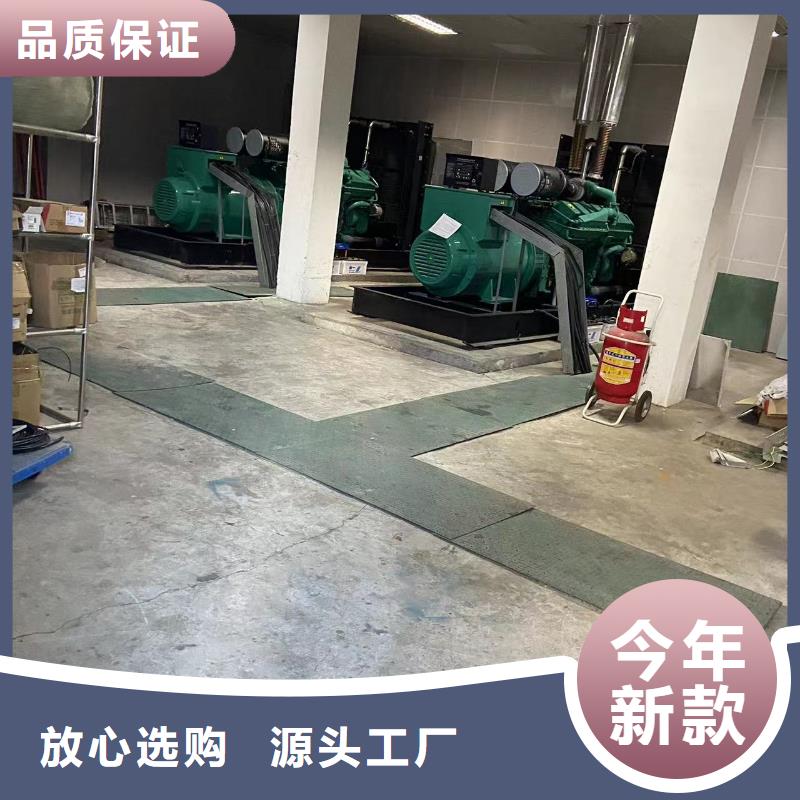 专业发电机出租（应急发电服务）50KW100KW200KW300KW发电车出租