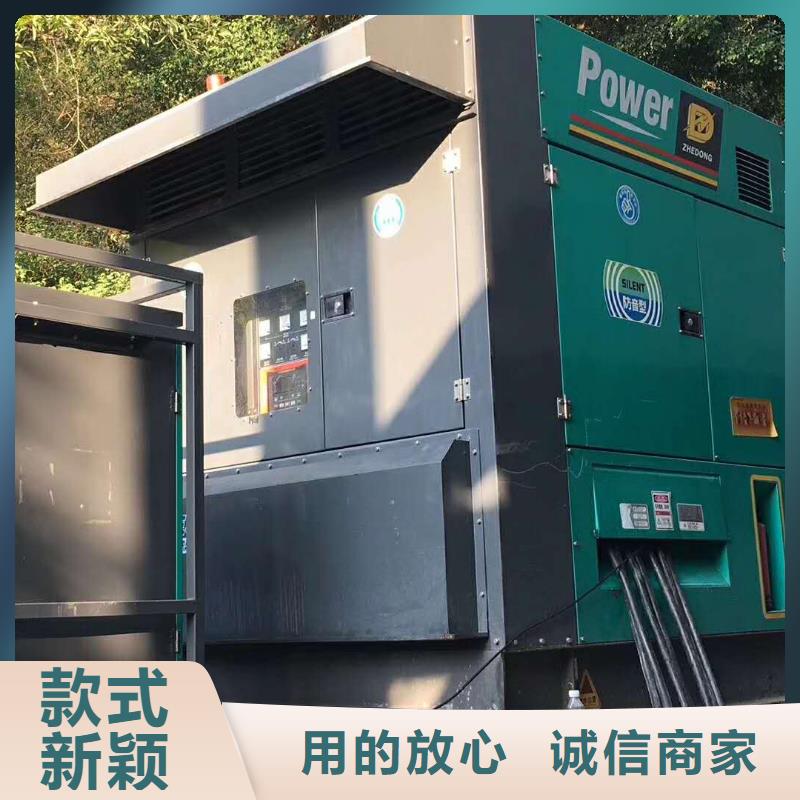 租賃400KW工地發電機、電纜線【出租】價格優