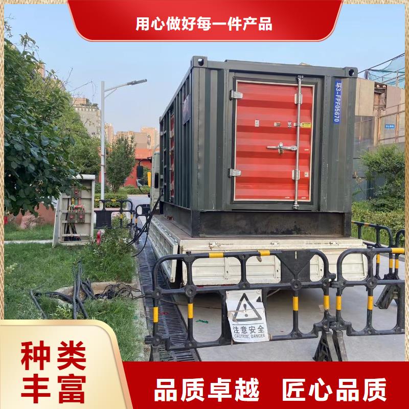 本地1000KW發(fā)電機(jī)UPS電源、電纜線出租租賃（解燃眉之急）