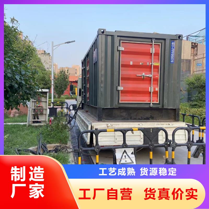 電纜租賃價(jià)格直供廠家】UPS電源租賃電話