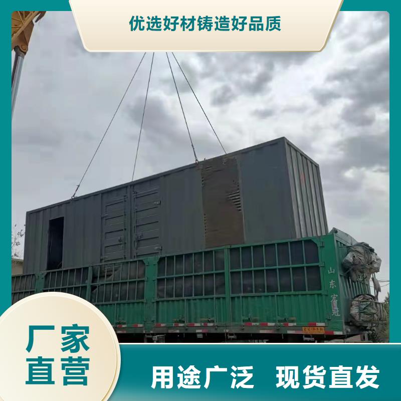 商用发电机出租（应急发电服务）400KW500KW600KW发电机出租