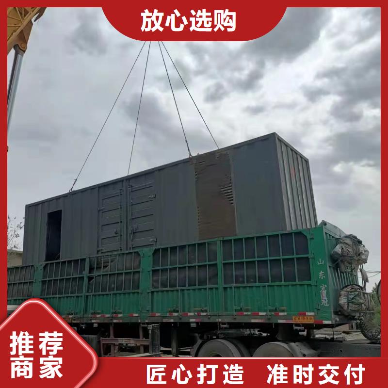 附近發(fā)電機(jī)出租（電力公司推薦）10KV15KV應(yīng)急電源車出租