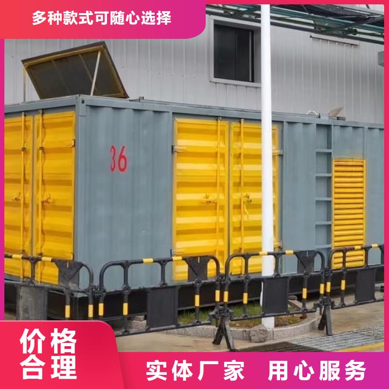 县发电机出租起步价（租赁可长足/短租）50KW-2000KW发电机租赁