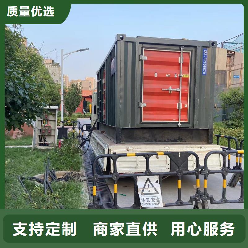 工地發電機出租租賃（發電機/電纜線/UPS電源車）長期出租