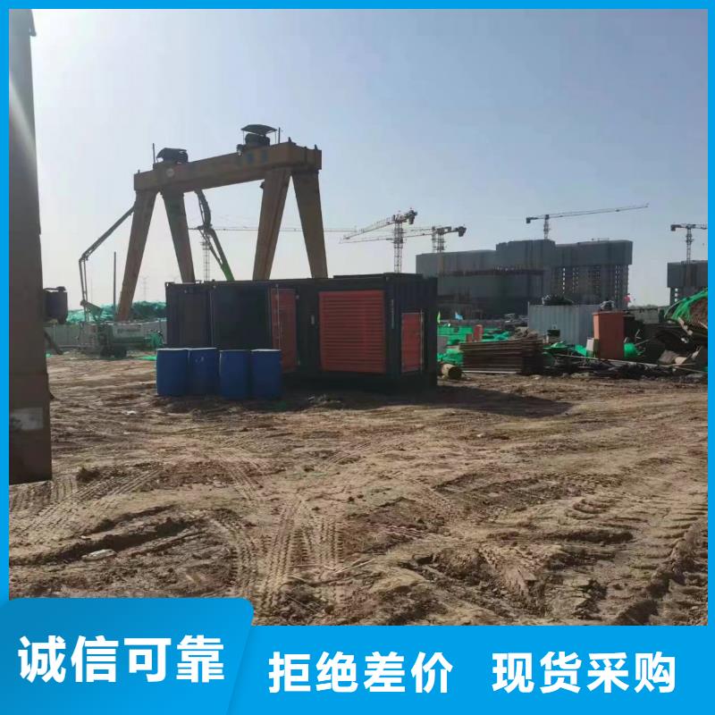 发电机出租租赁发电机电缆线出租备用电源出租应急发电机出租_电缆线出租拒绝虚高价