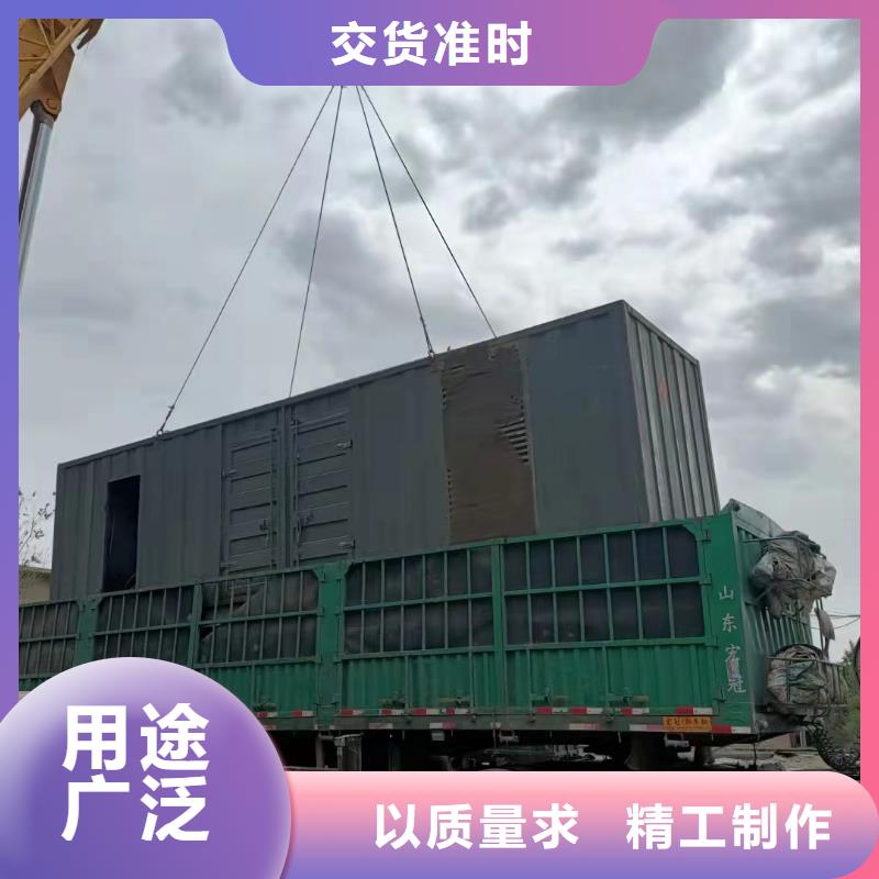 工程发电机出租（50KW-3000KW发电机出租）售后无忧