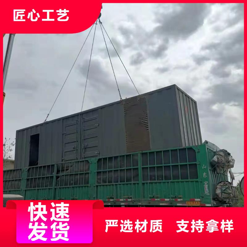 發(fā)電機出租租賃發(fā)電機電纜線出租備用電源出租應(yīng)急發(fā)電機出租10KV高壓發(fā)電機出租信譽保證