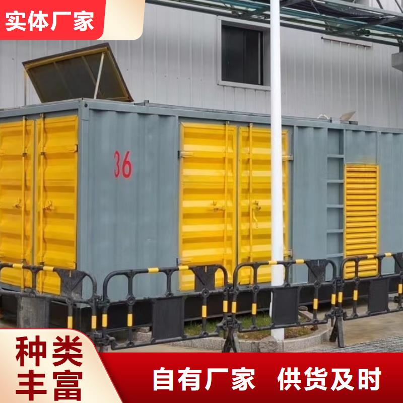 發(fā)電機出租租賃發(fā)電機電纜線出租備用電源出租應急發(fā)電機出租800千瓦發(fā)電機組出租口碑公司