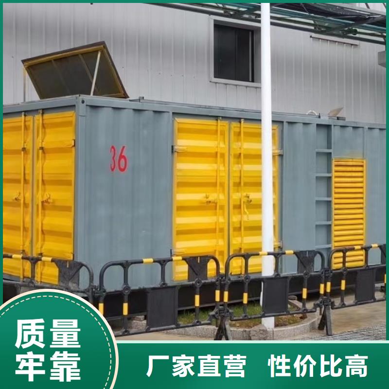 本地1600KW发电机UPS电源、电缆线出租租赁（上门服务）