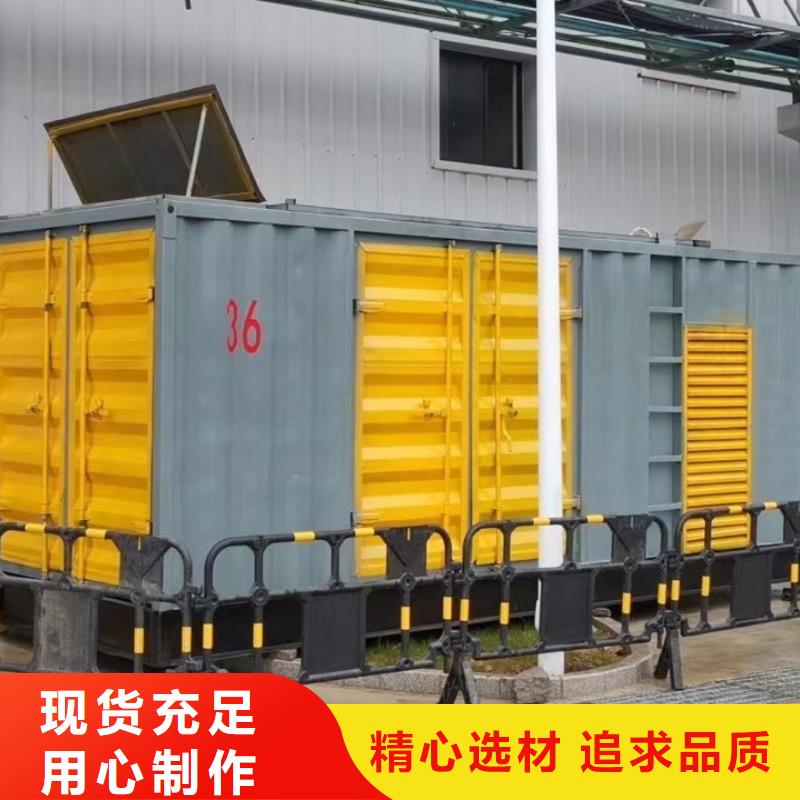 發電機電纜線出租租賃（配送電纜柴油）工程工地發電機租賃電話