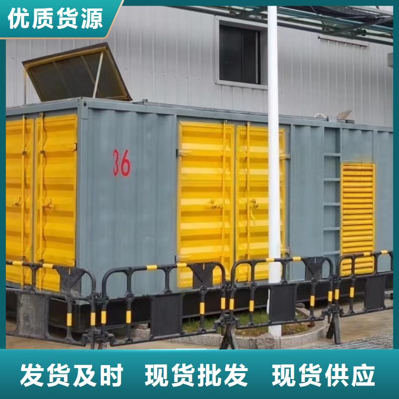 發(fā)電機(jī)出租租賃發(fā)電機(jī)電纜線出租備用電源出租應(yīng)急發(fā)電機(jī)出租800千瓦發(fā)電機(jī)組出租遵守合同