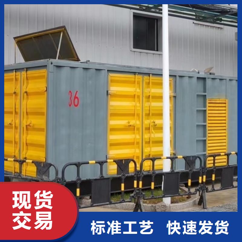 發(fā)電機(jī)出租租賃發(fā)電機(jī)電纜線出租備用電源出租應(yīng)急發(fā)電機(jī)出租,10KV高壓發(fā)電機(jī)出租資質(zhì)齊全