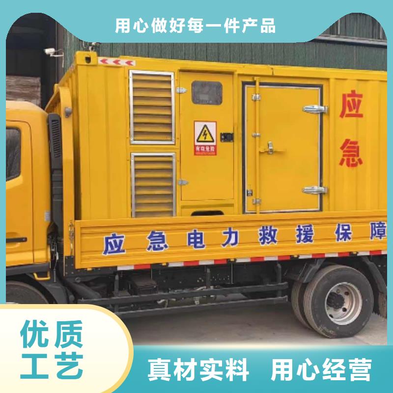 10KV高壓發電機出租（找出租發電機廠家）