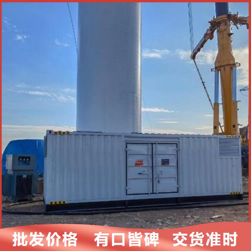 
限電停電應(yīng)急發(fā)電機(jī)出租
電纜線發(fā)電機(jī)出租電話
（15KV高壓發(fā)電機(jī)出租）