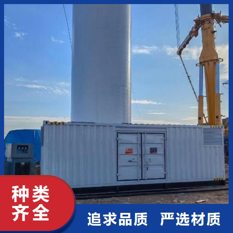 400KW發電機出租咨詢（國網直供）發電機租賃出租廠家
