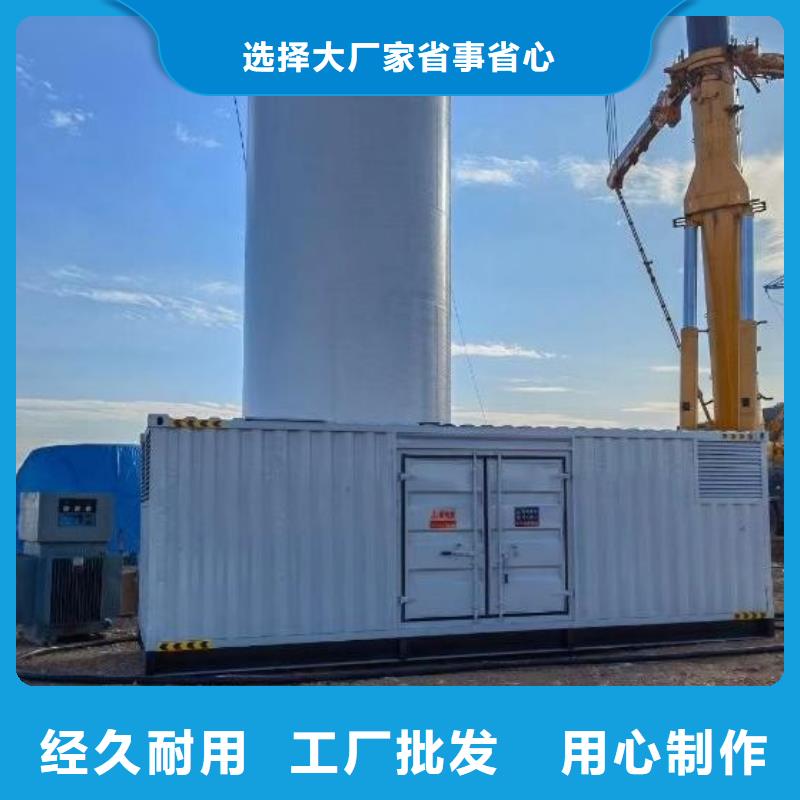 工地发电机出租100KW-2000KW租用发电车电缆线（限电保电缺电）本地服务