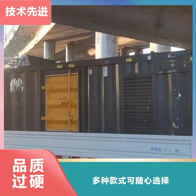 逸尔400KW发电机租用报价长期供应