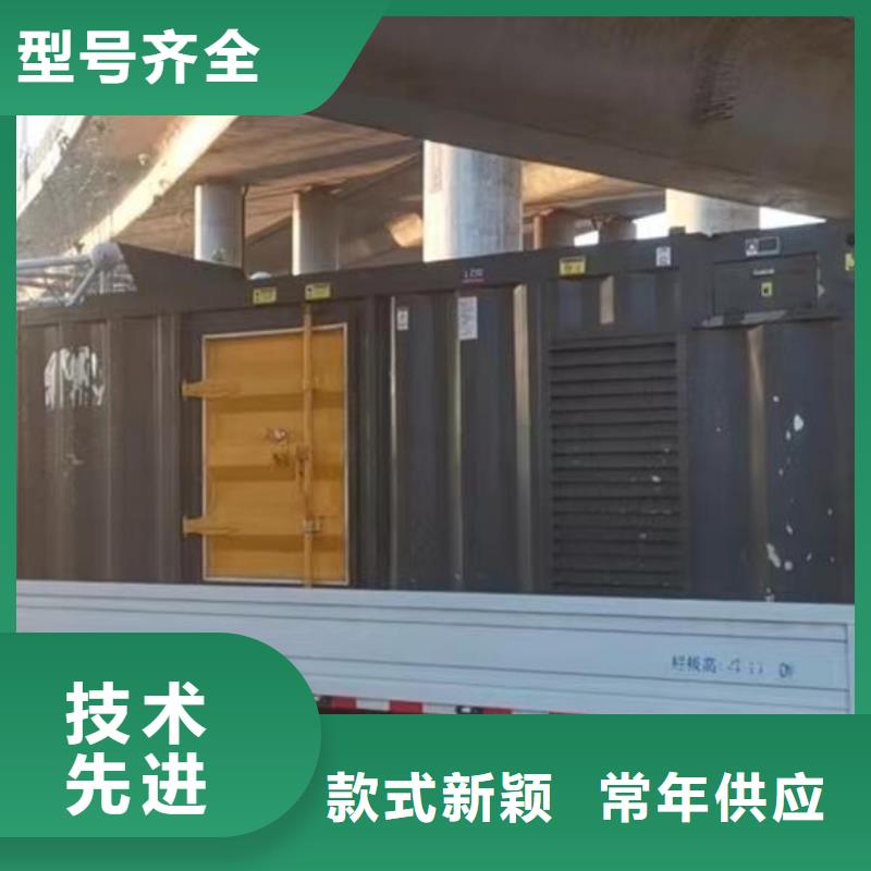 【發(fā)電機出租租賃發(fā)電機電纜線出租備用電源出租應急發(fā)電機出租】_租賃應急電源實力團隊