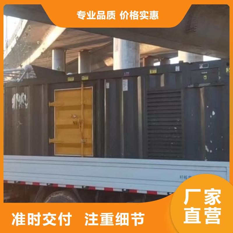 工地发电机出租100KW-2000KW租用发电车电缆线（限电保电缺电）本地服务