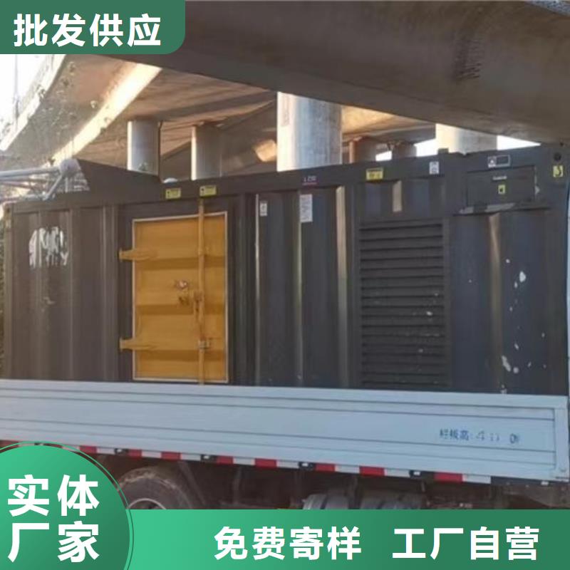 逸尔发电机UPS不间断电源出租价格多重优惠