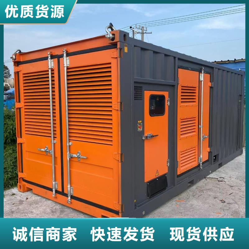 發(fā)電機(jī)出租租賃發(fā)電機(jī)電纜線出租備用電源出租應(yīng)急發(fā)電機(jī)出租120KW發(fā)電車租賃經(jīng)驗(yàn)豐富