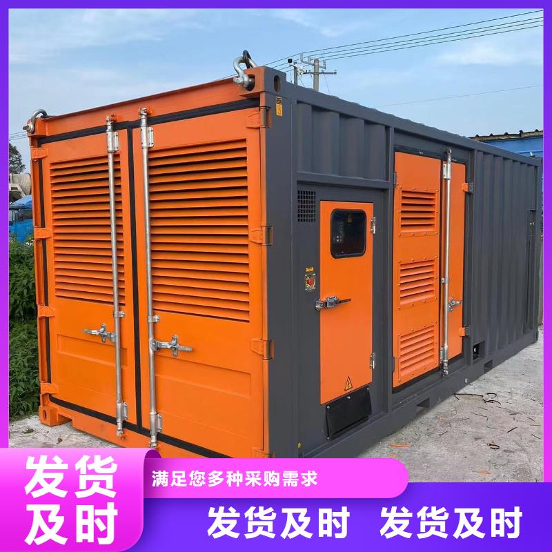 500KW发电机（配电缆）出租新方式推荐厂家