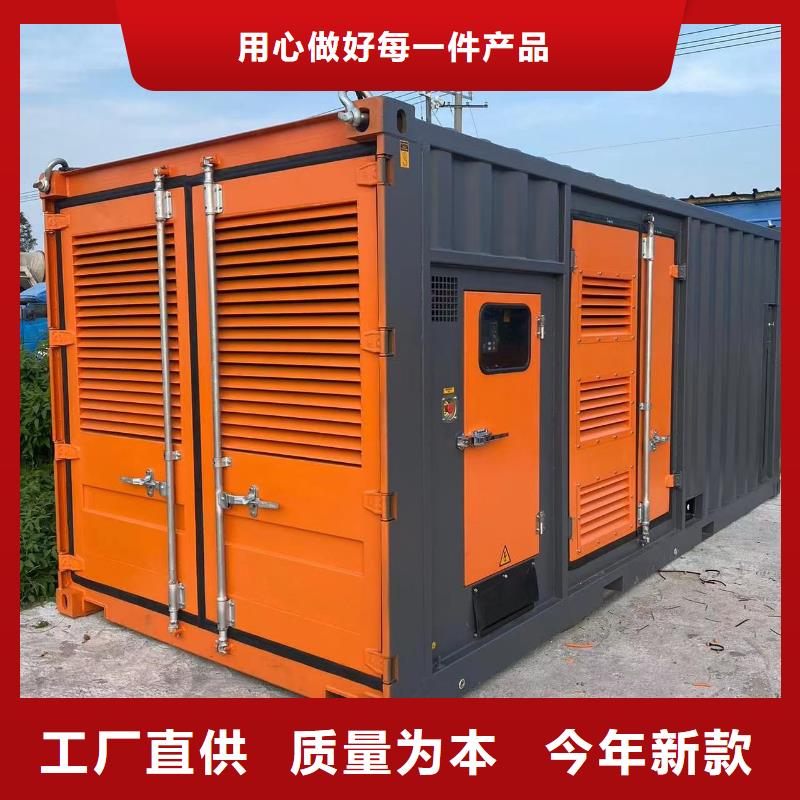 全城發電機租賃出租（電力供應）工程工地發電機租賃電話