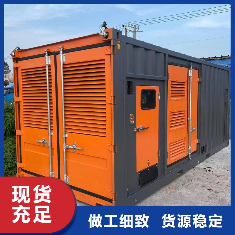 500KW發電機出租（租發電機配送柴油）