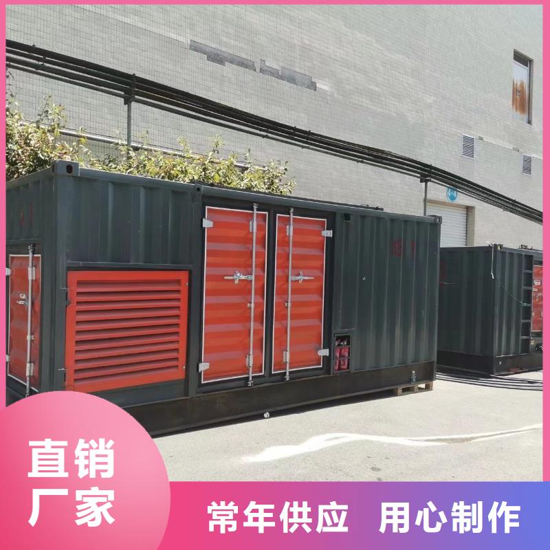 出租电缆线电源车（县出租电缆线电源车）工程建设发电机出租