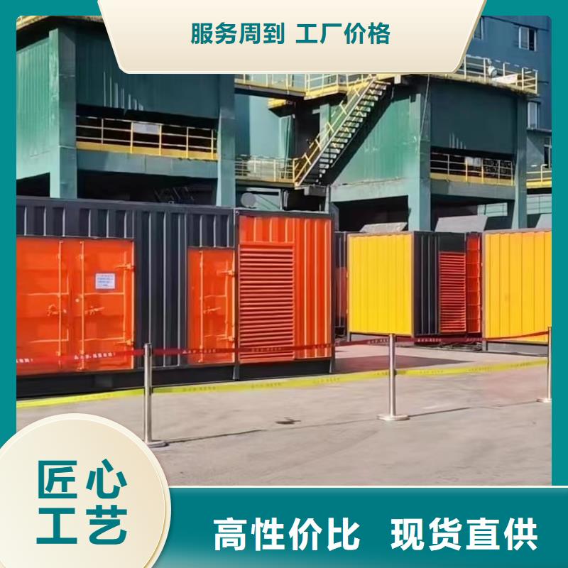 發電機出租租賃發電機電纜線出租備用電源出租應急發電機出租10KV高壓發電機出租信譽保證