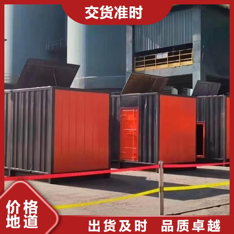 附近發(fā)電機(jī)出租廠家【1000KW/1200KW發(fā)電機(jī)出租】配送柴油電纜