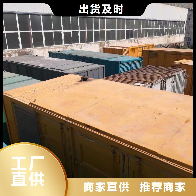 UPS電源出租出租各型號電纜線/24小時發電