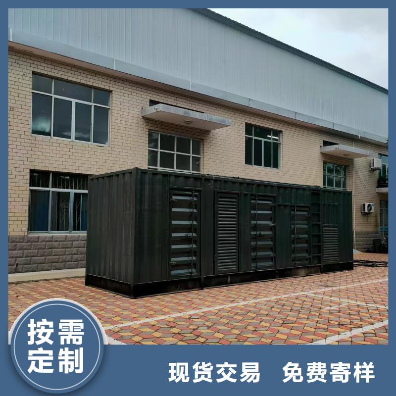 发电机出租租赁发电机电缆线出租备用电源出租应急发电机出租300kw发电机租赁从业经验丰富