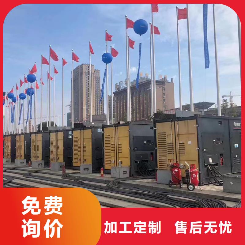 工程建設發電機租賃（現貨供應）UPS電源出租