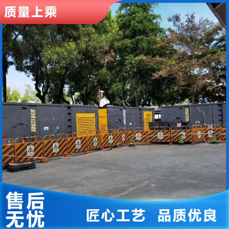 100KW發電機出租租賃（本地電力租賃公司}