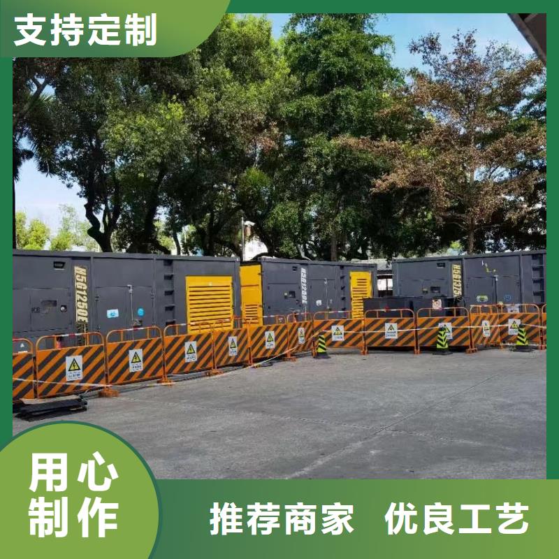 高壓發(fā)電機出租（400KW500KW發(fā)電機出租底價）無中間商